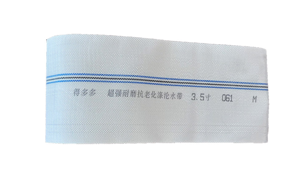 齐齐哈尔编织工艺-涤纶水带