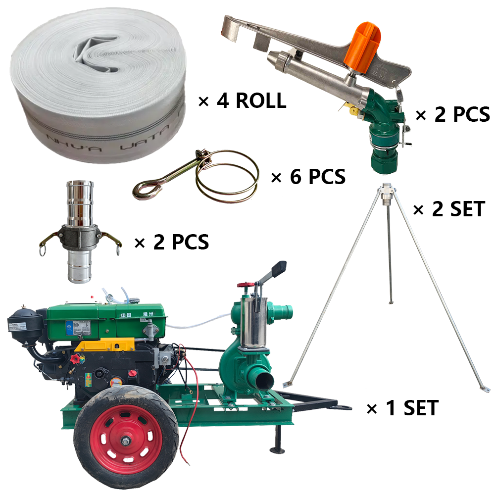 齐齐哈尔程瑞达PY40摇臂喷枪灌溉套装