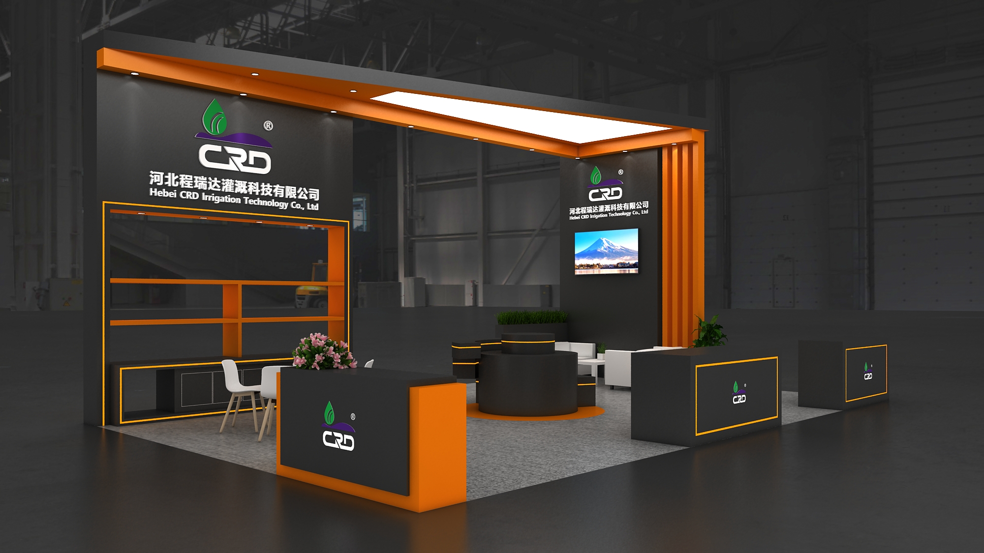 齐齐哈尔2026 北京灌溉展，程瑞达邀您共探智慧农业